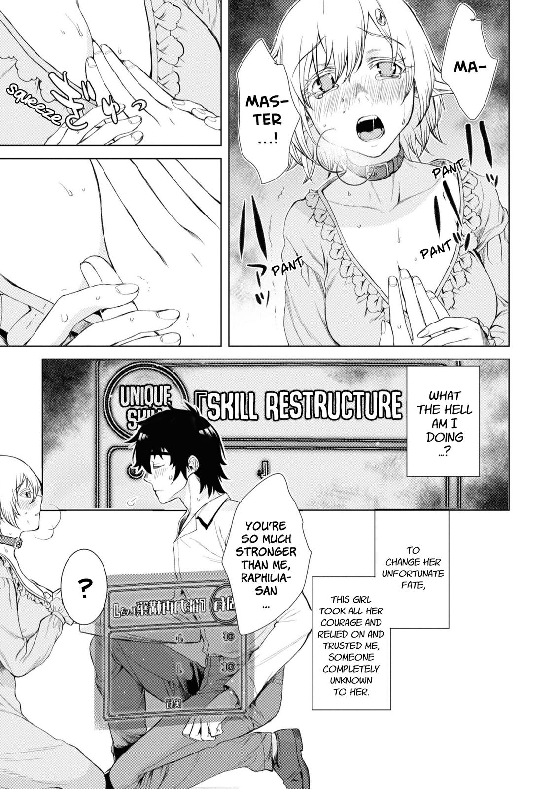 Isekai de Skill wo Kaitai shitara Cheat Chap 42 - Next Chap 43
