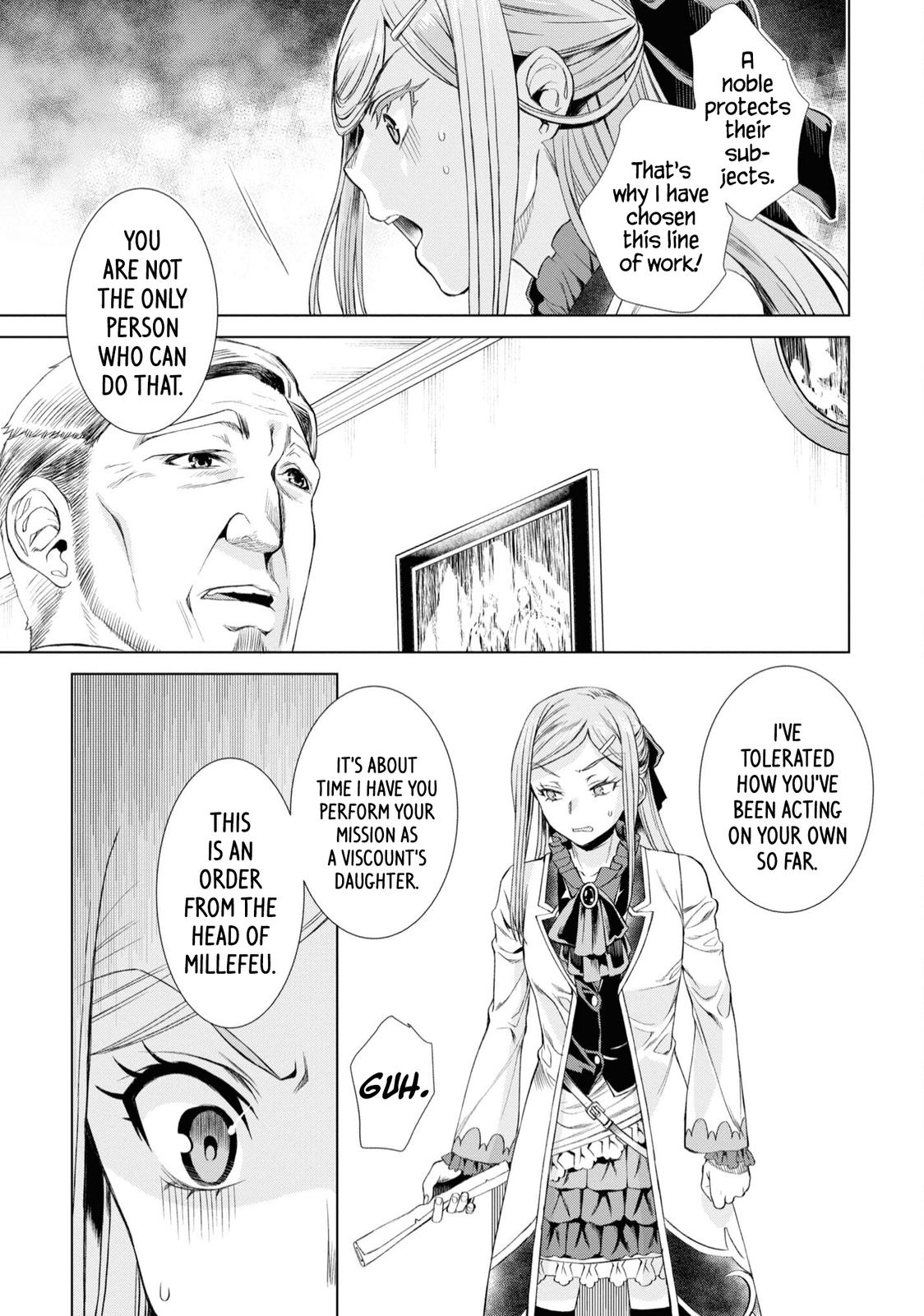 Isekai de Skill wo Kaitai shitara Cheat Chap 43 - Next Chap 44