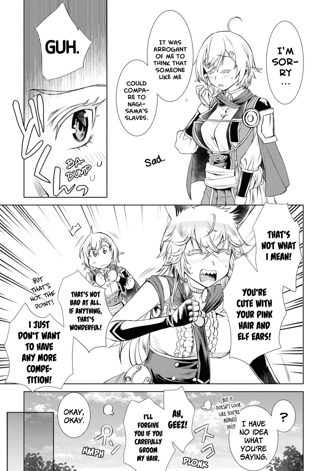 Isekai de Skill wo Kaitai shitara Cheat Chap 43 - Next Chap 44