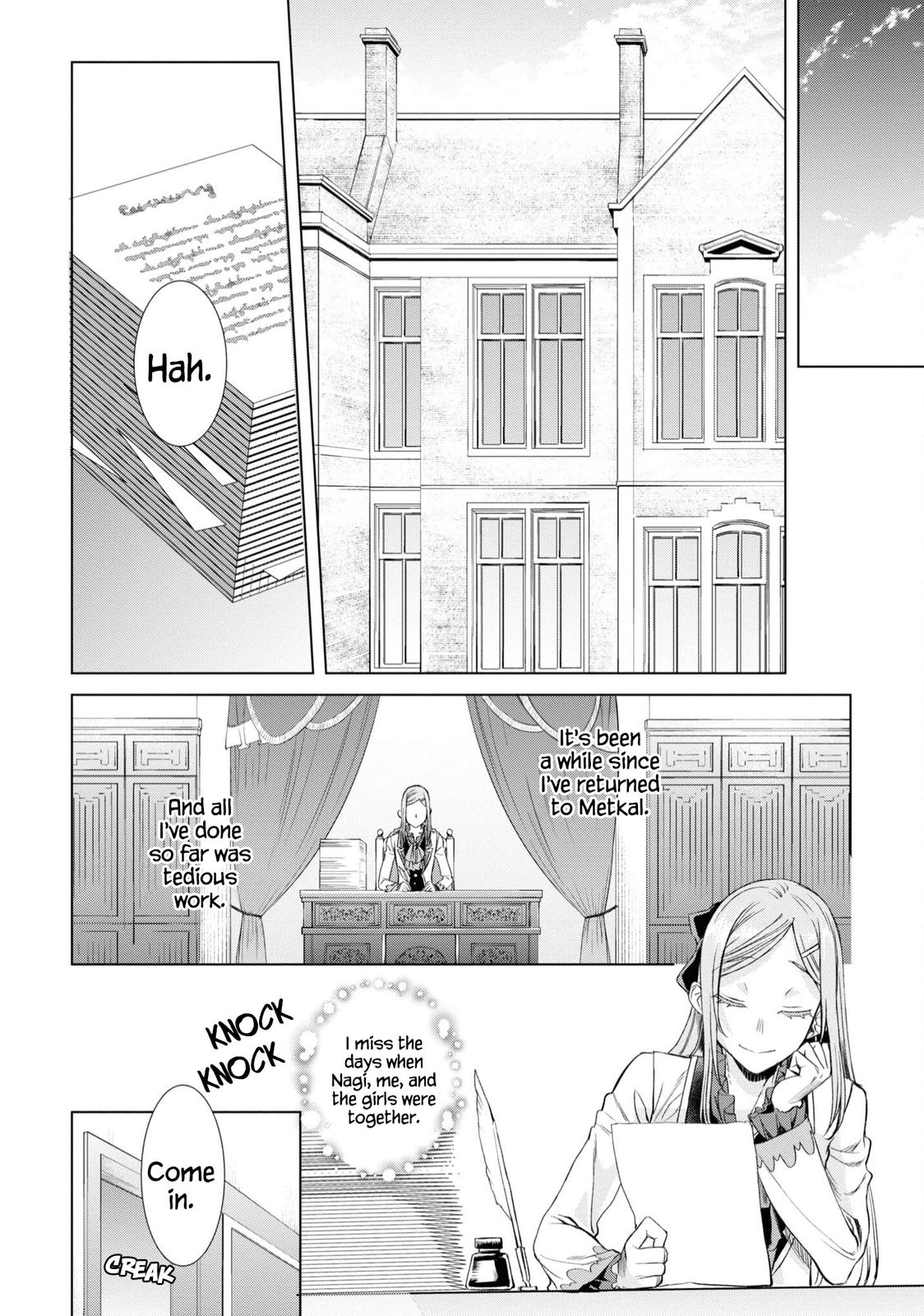 Isekai de Skill wo Kaitai shitara Cheat Chap 43 - Next Chap 44