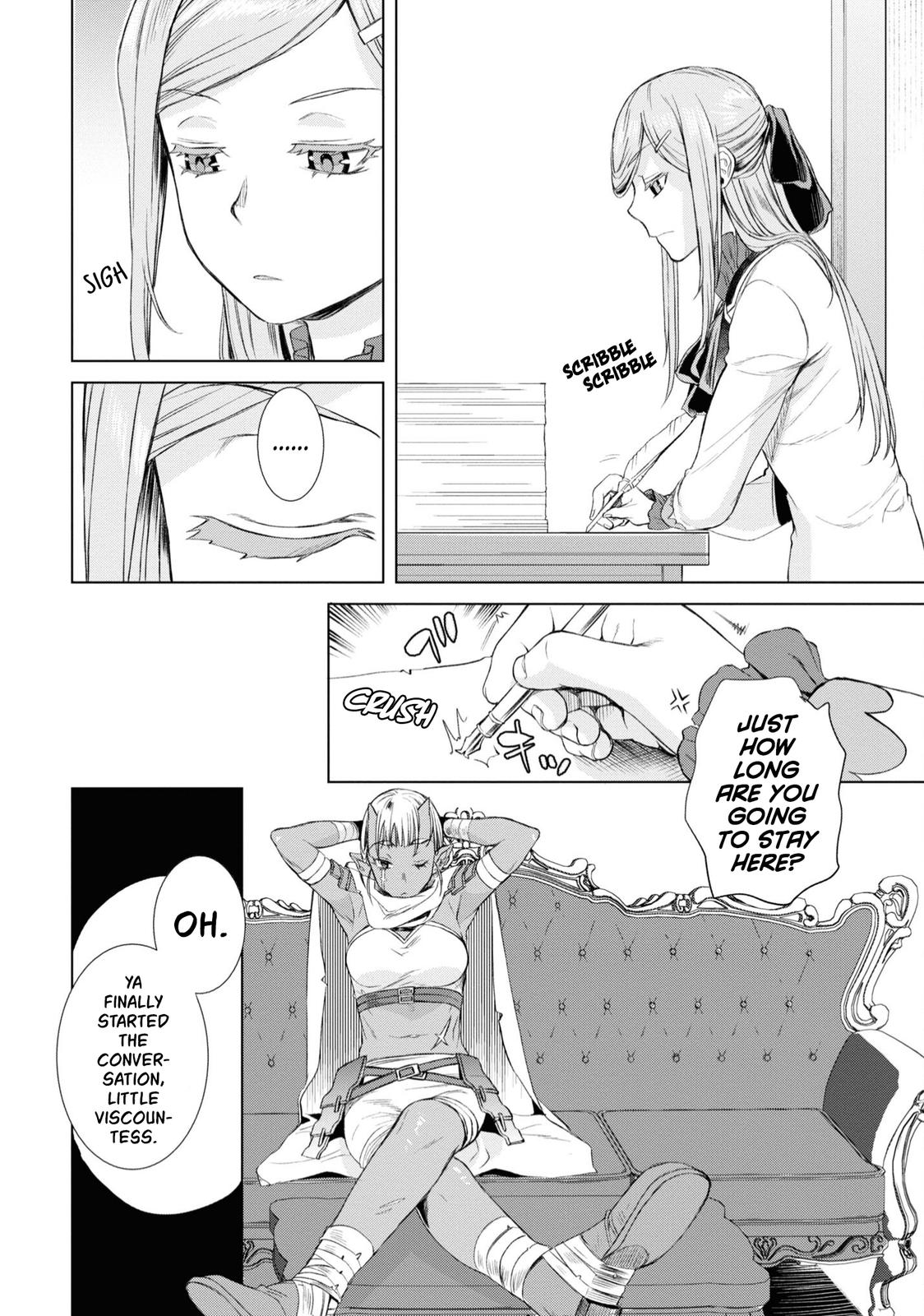Isekai de Skill wo Kaitai shitara Cheat Chap 43 - Next Chap 44