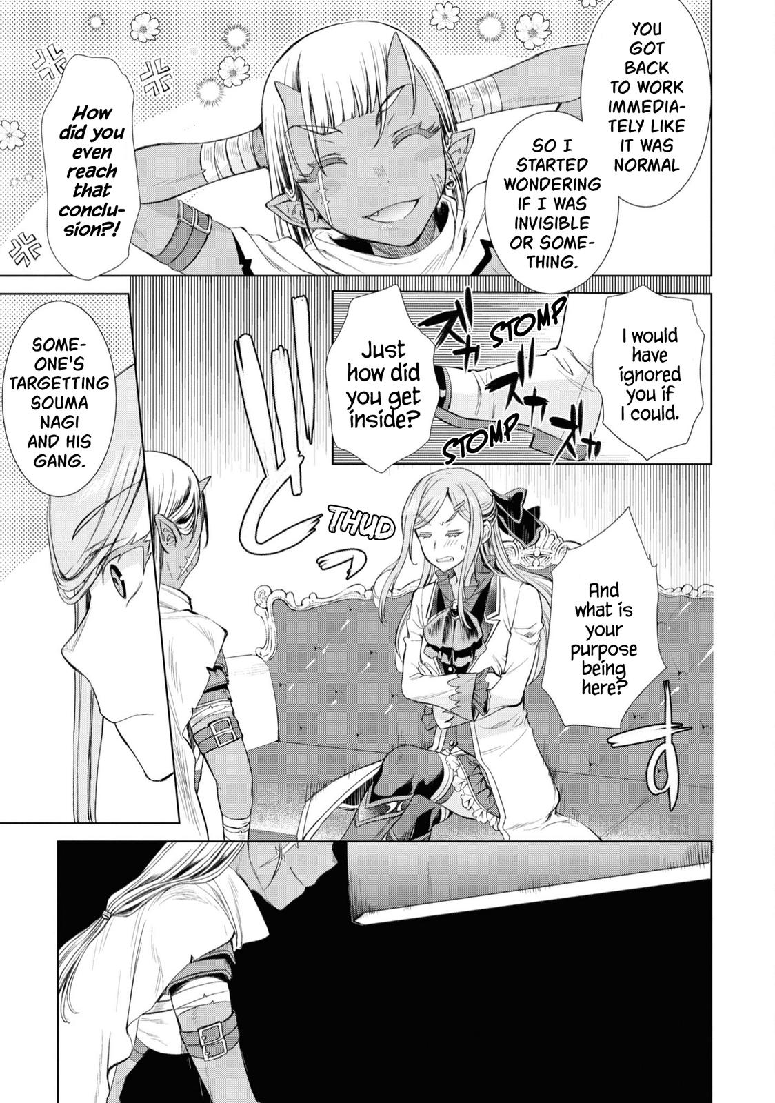 Isekai de Skill wo Kaitai shitara Cheat Chap 43 - Next Chap 44