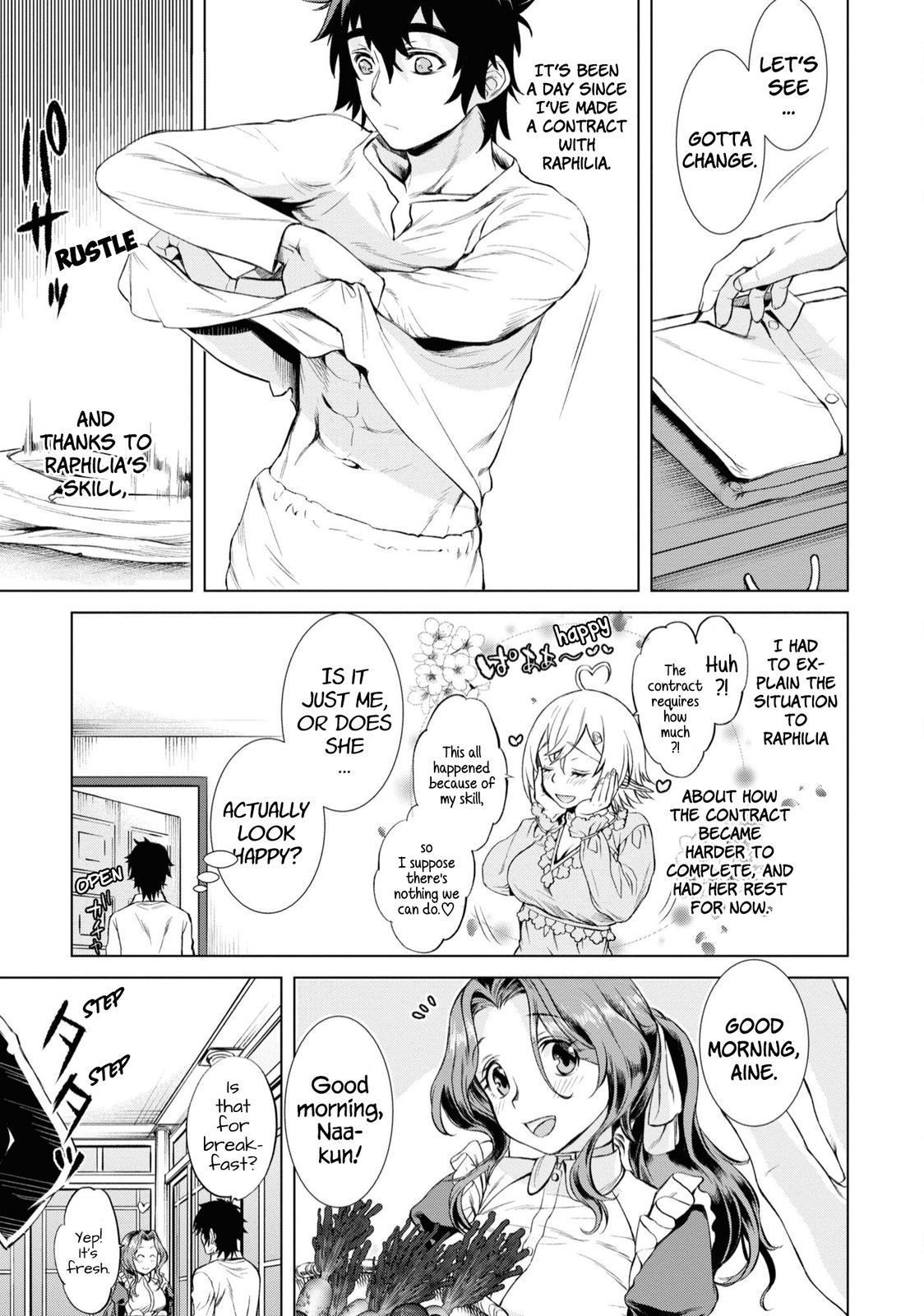 Isekai de Skill wo Kaitai shitara Cheat Chap 43 - Next Chap 44