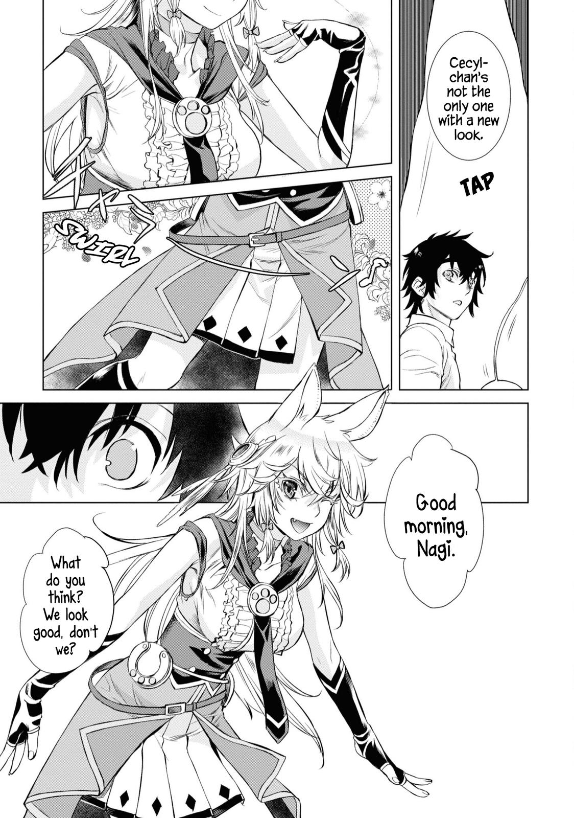 Isekai de Skill wo Kaitai shitara Cheat Chap 43 - Next Chap 44
