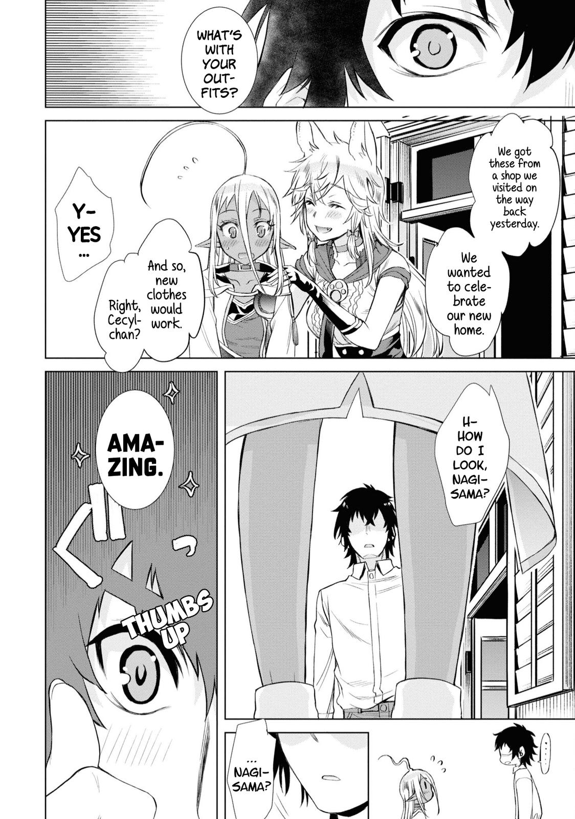 Isekai de Skill wo Kaitai shitara Cheat Chap 43 - Next Chap 44