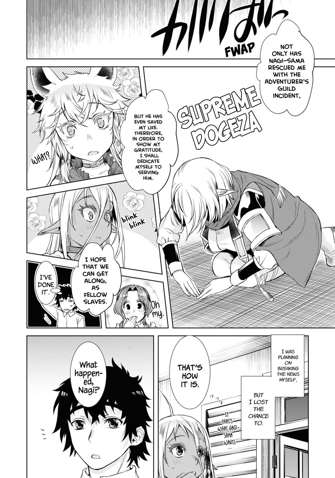 Isekai de Skill wo Kaitai shitara Cheat Chap 43 - Next Chap 44