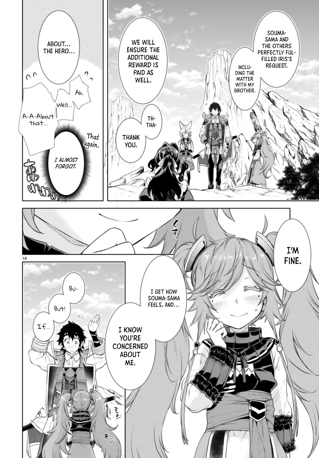 Isekai de Skill wo Kaitai shitara Cheat Chap 57 - Next Chap 58