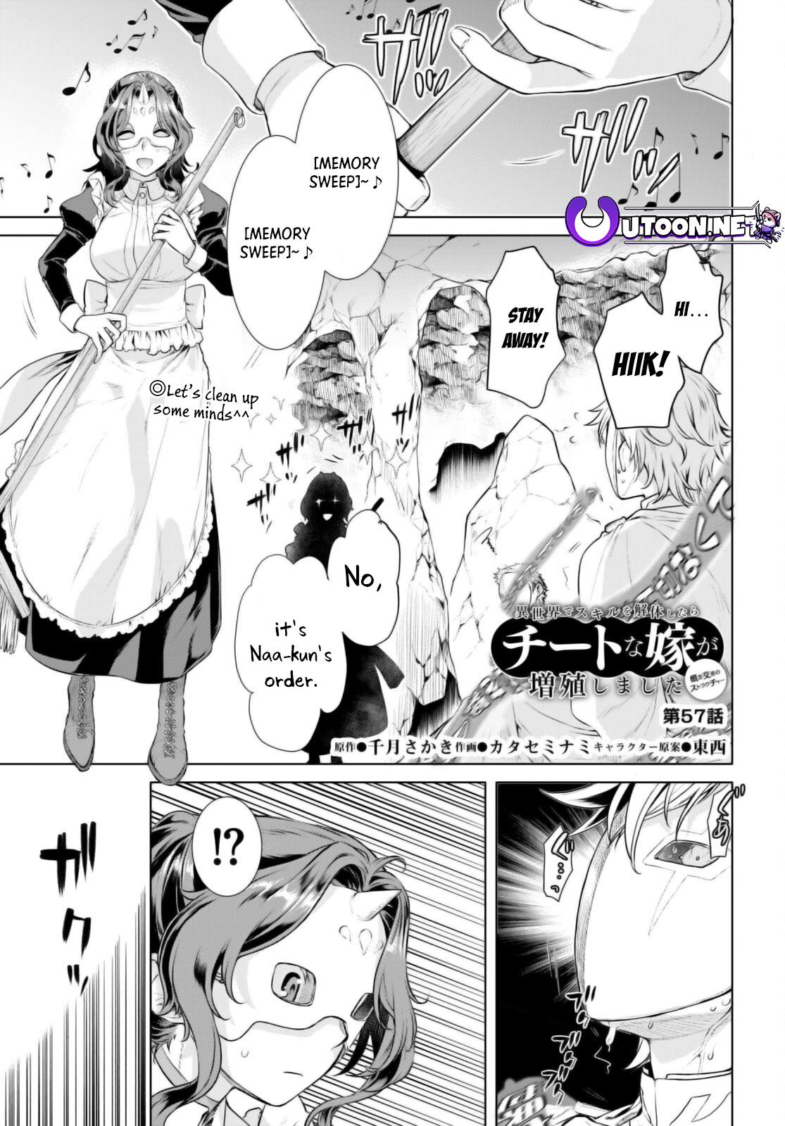 Isekai de Skill wo Kaitai shitara Cheat Chap 57 - Next Chap 58