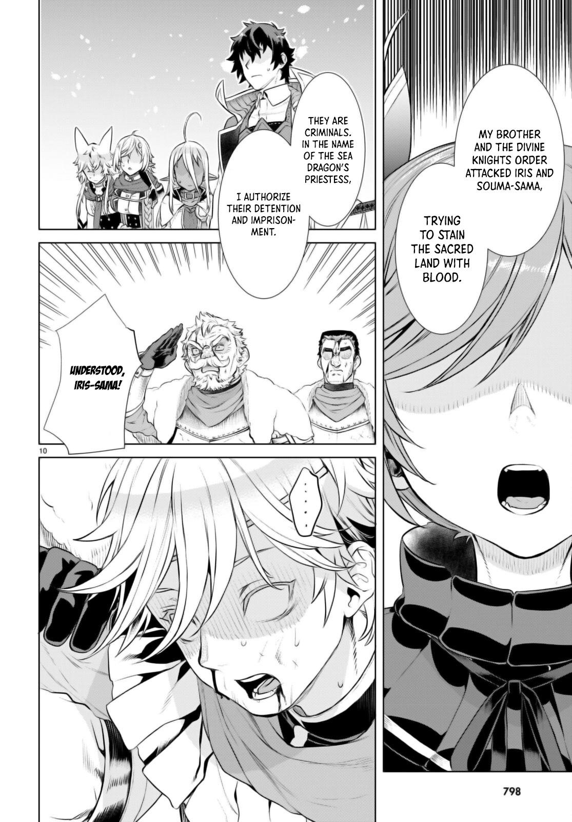 Isekai de Skill wo Kaitai shitara Cheat Chap 57 - Next Chap 58