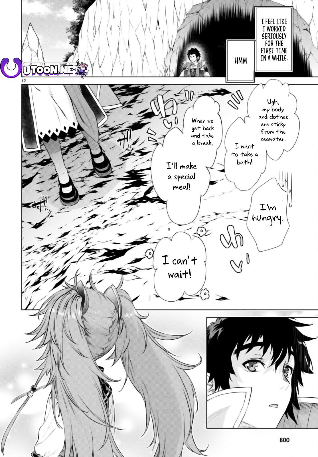 Isekai de Skill wo Kaitai shitara Cheat Chap 57 - Next Chap 58
