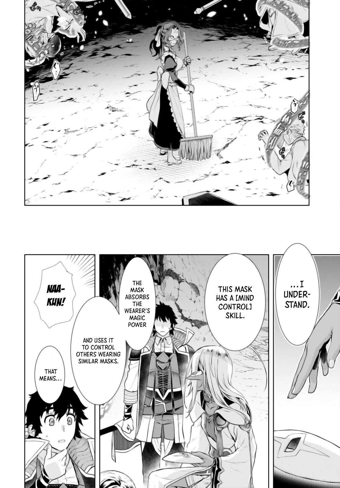 Isekai de Skill wo Kaitai shitara Cheat Chap 57 - Next Chap 58