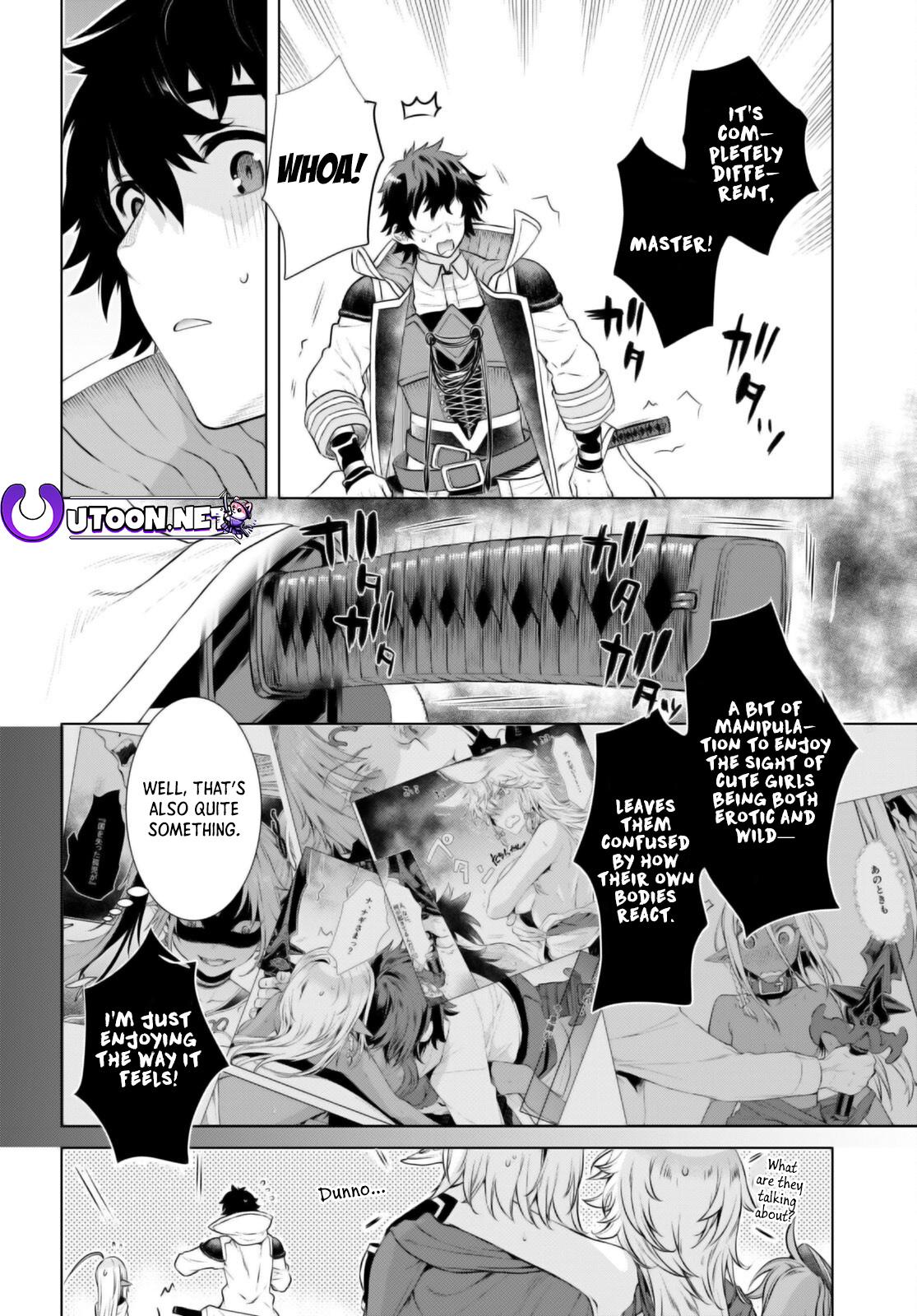 Isekai de Skill wo Kaitai shitara Cheat Chap 57 - Next Chap 58