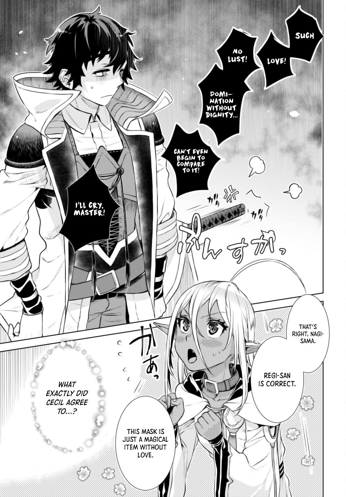 Isekai de Skill wo Kaitai shitara Cheat Chap 57 - Next Chap 58