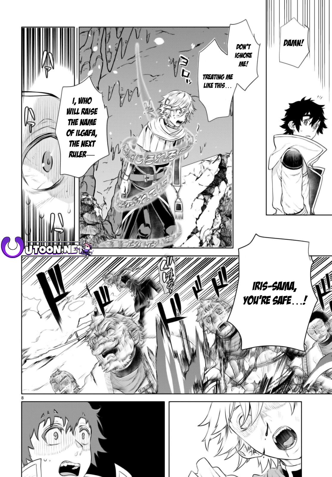 Isekai de Skill wo Kaitai shitara Cheat Chap 57 - Next Chap 58