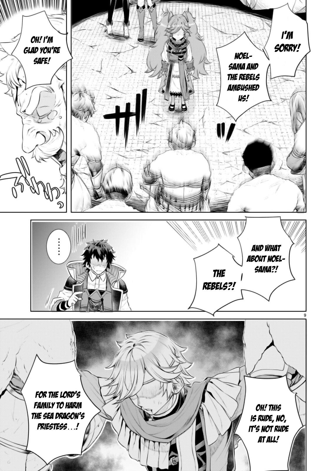 Isekai de Skill wo Kaitai shitara Cheat Chap 57 - Next Chap 58