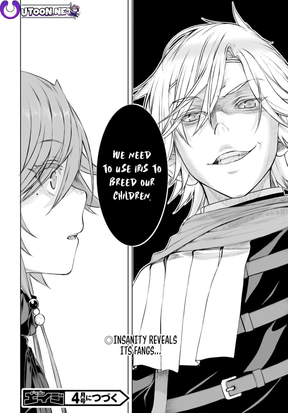 Isekai de Skill wo Kaitai shitara Cheat Chap 54 - Next Chap 55