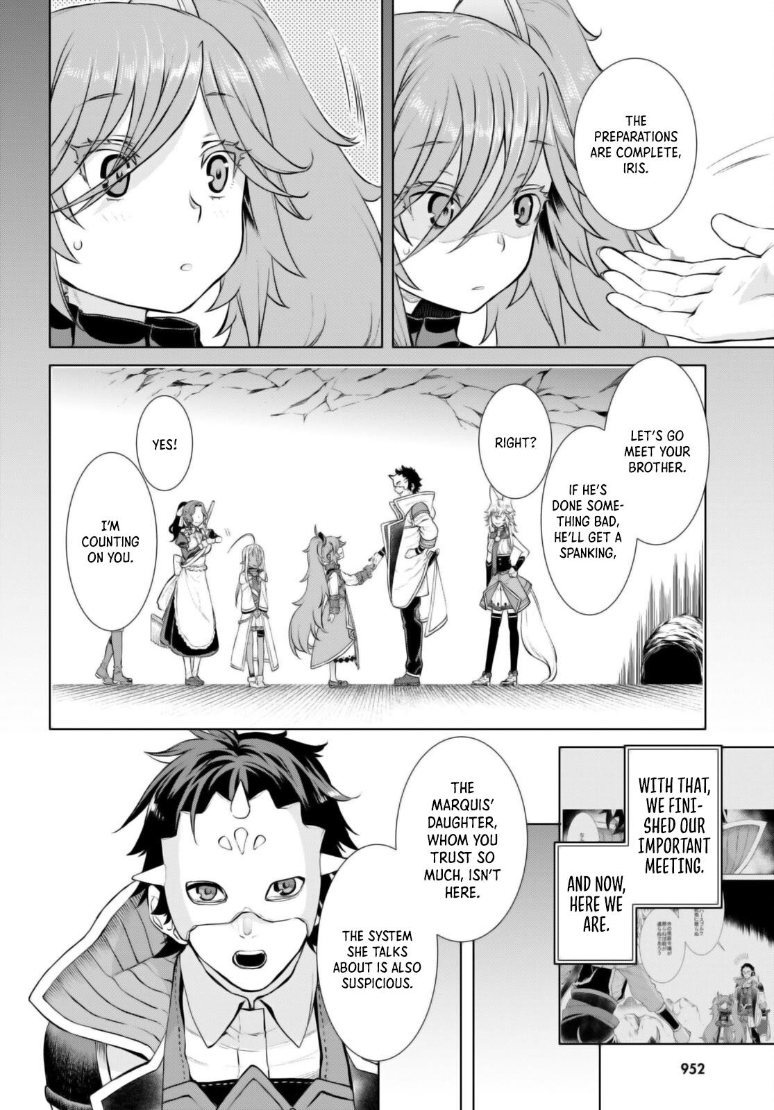Isekai de Skill wo Kaitai shitara Cheat Chap 54 - Next Chap 55