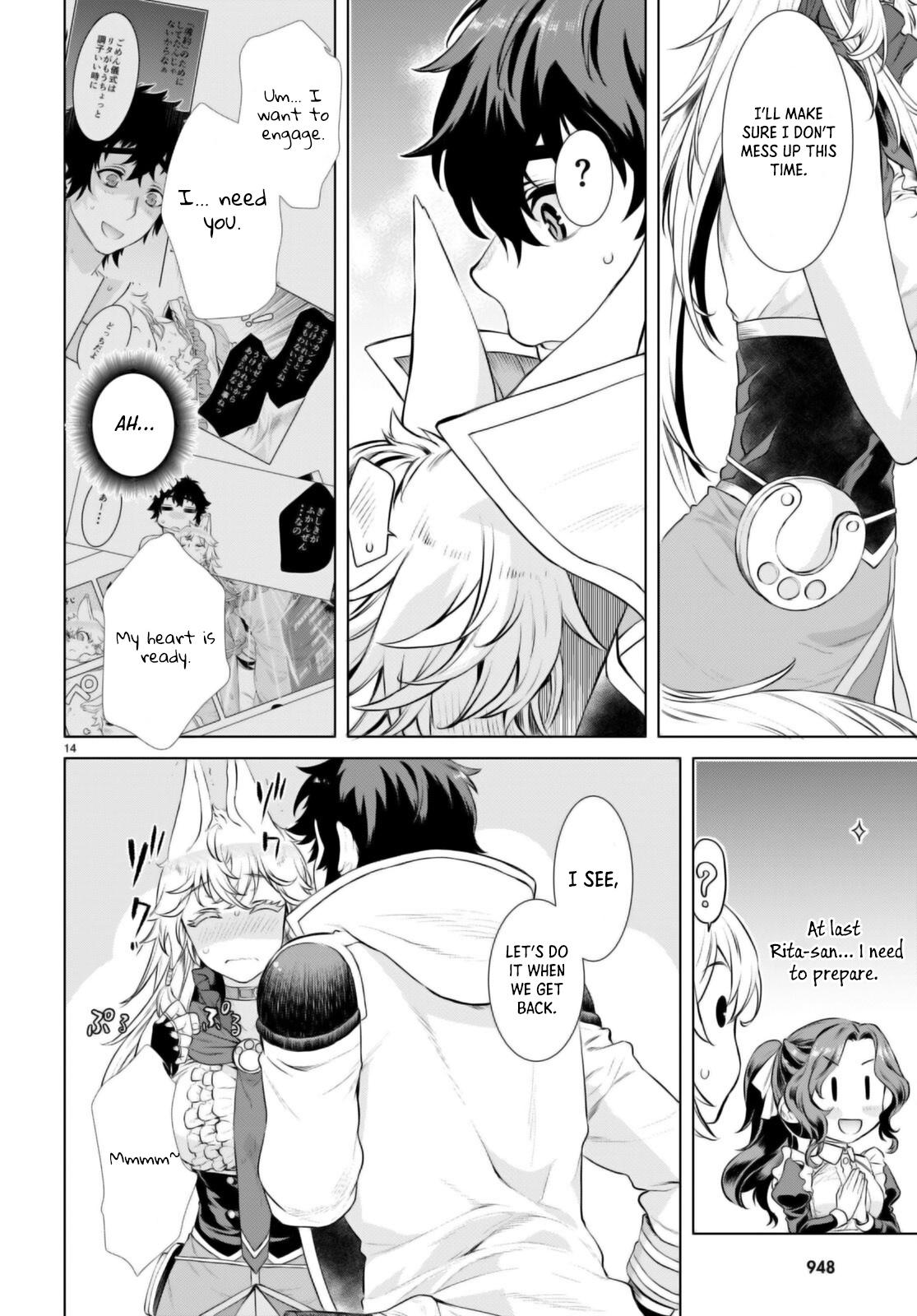 Isekai de Skill wo Kaitai shitara Cheat Chap 54 - Next Chap 55