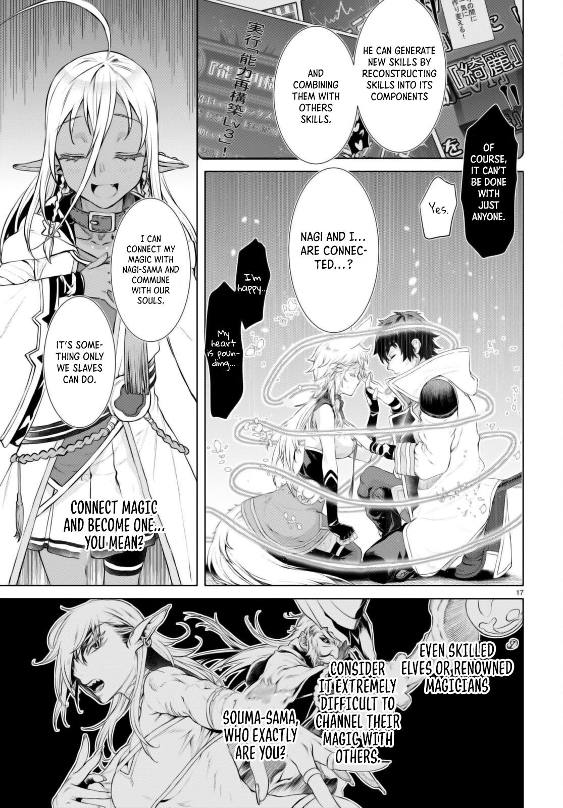Isekai de Skill wo Kaitai shitara Cheat Chap 54 - Next Chap 55