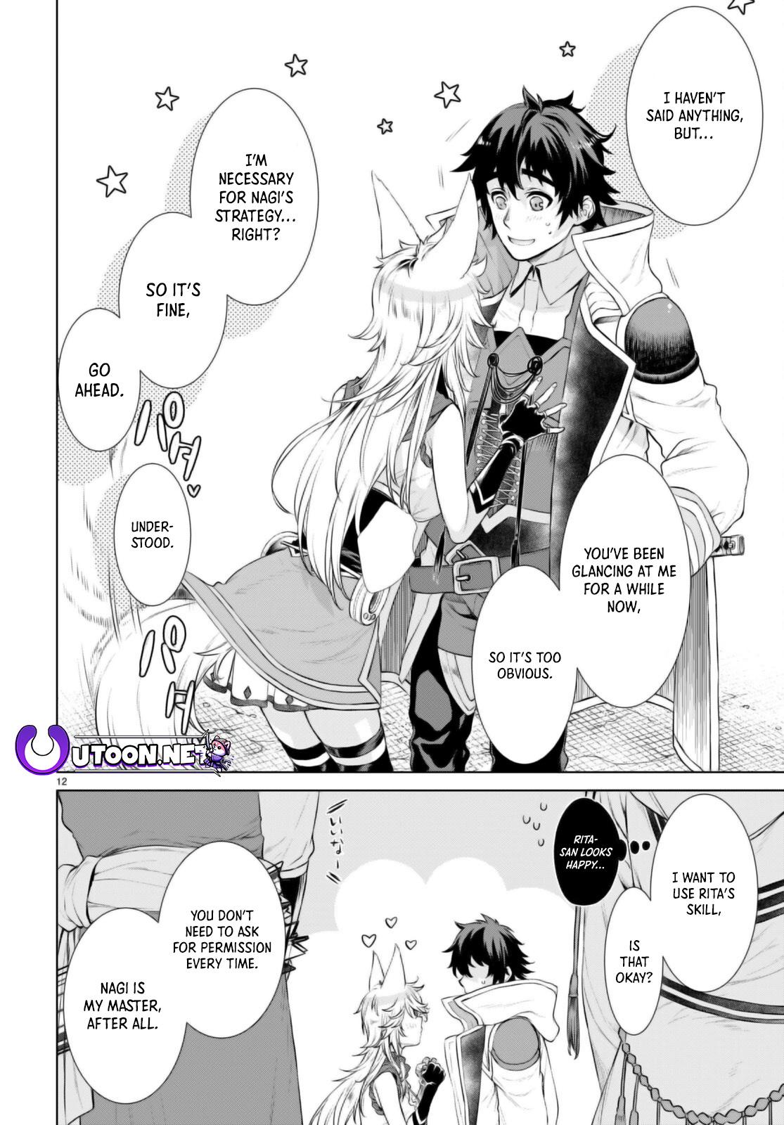 Isekai de Skill wo Kaitai shitara Cheat Chap 54 - Next Chap 55