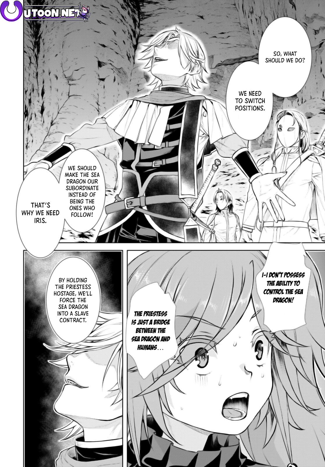 Isekai de Skill wo Kaitai shitara Cheat Chap 54 - Next Chap 55