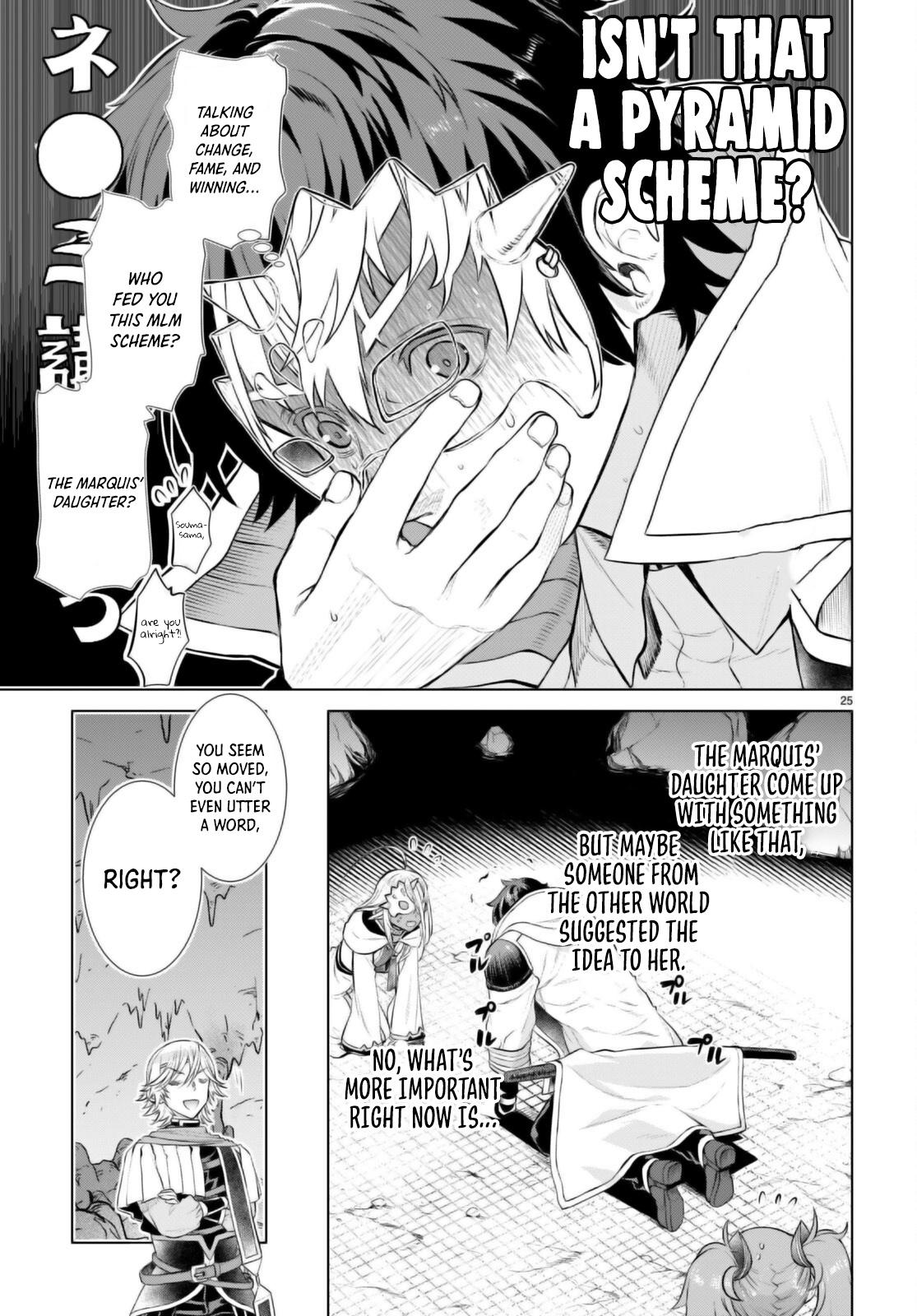 Isekai de Skill wo Kaitai shitara Cheat Chap 54 - Next Chap 55