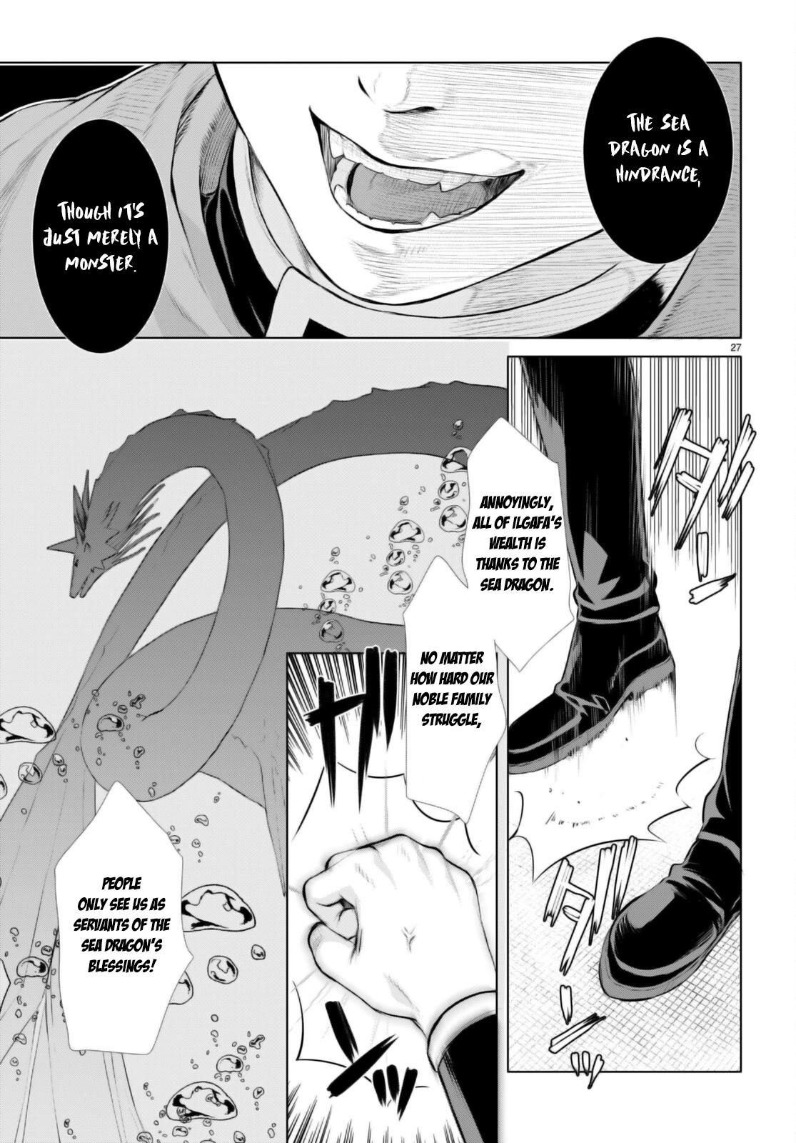 Isekai de Skill wo Kaitai shitara Cheat Chap 54 - Next Chap 55