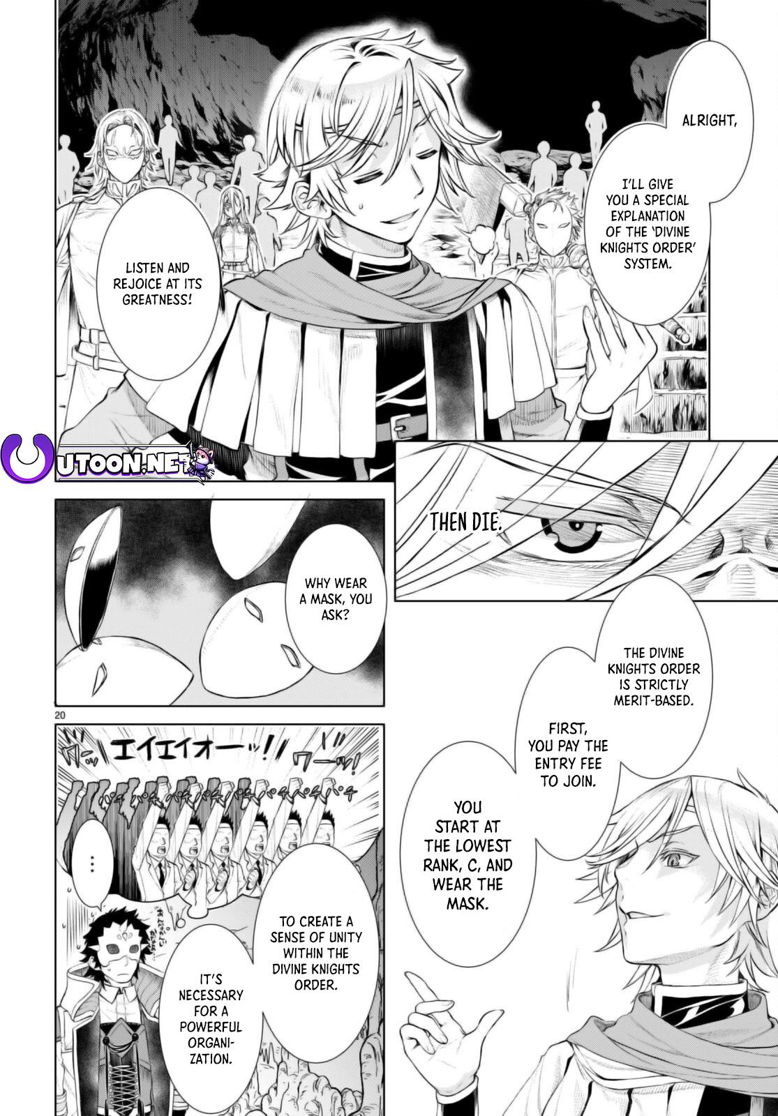 Isekai de Skill wo Kaitai shitara Cheat Chap 54 - Next Chap 55