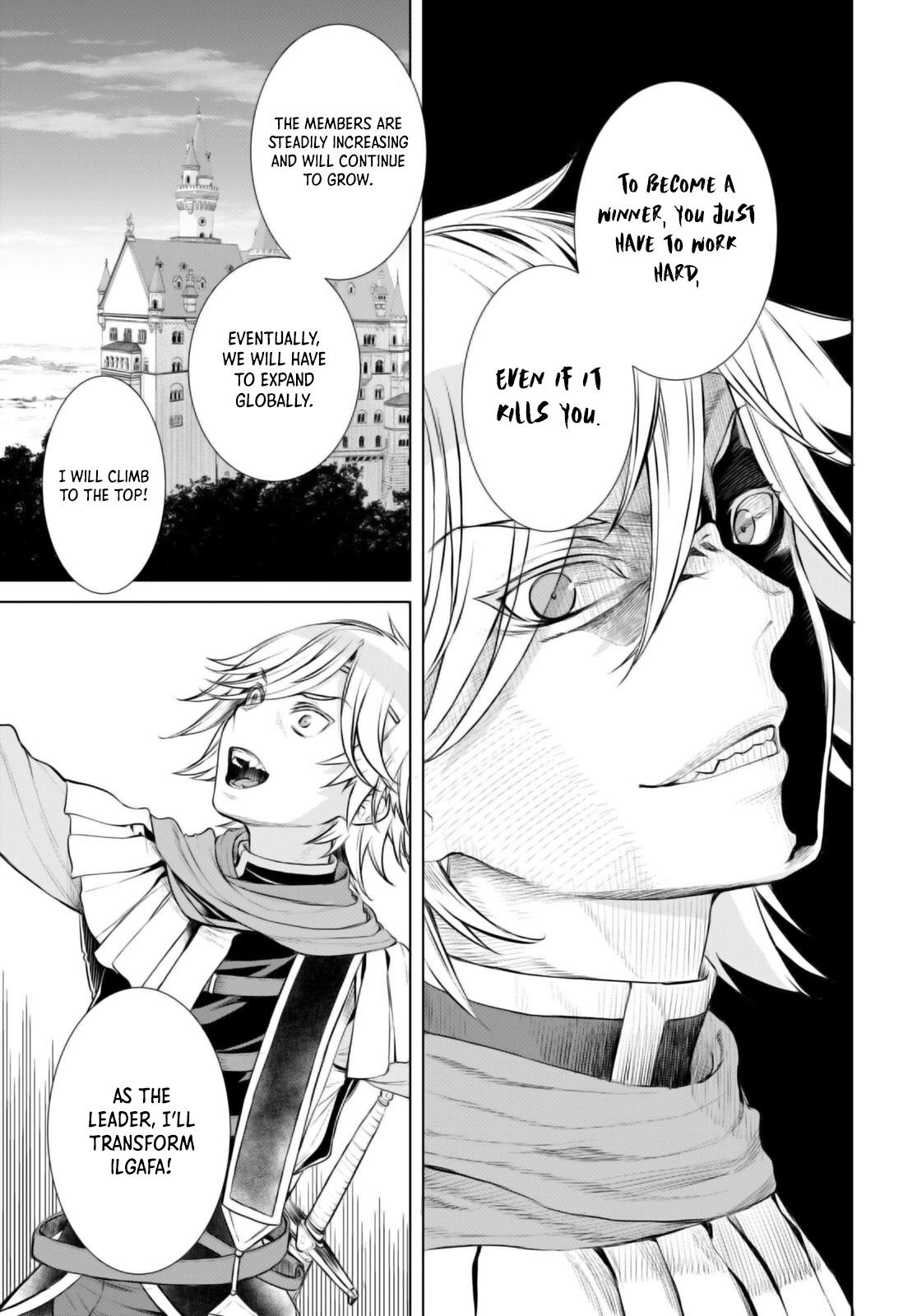 Isekai de Skill wo Kaitai shitara Cheat Chap 54 - Next Chap 55