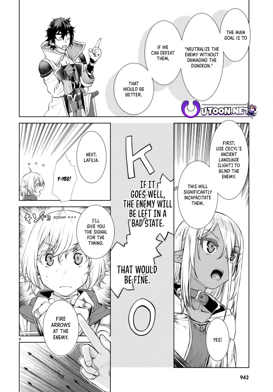 Isekai de Skill wo Kaitai shitara Cheat Chap 54 - Next Chap 55
