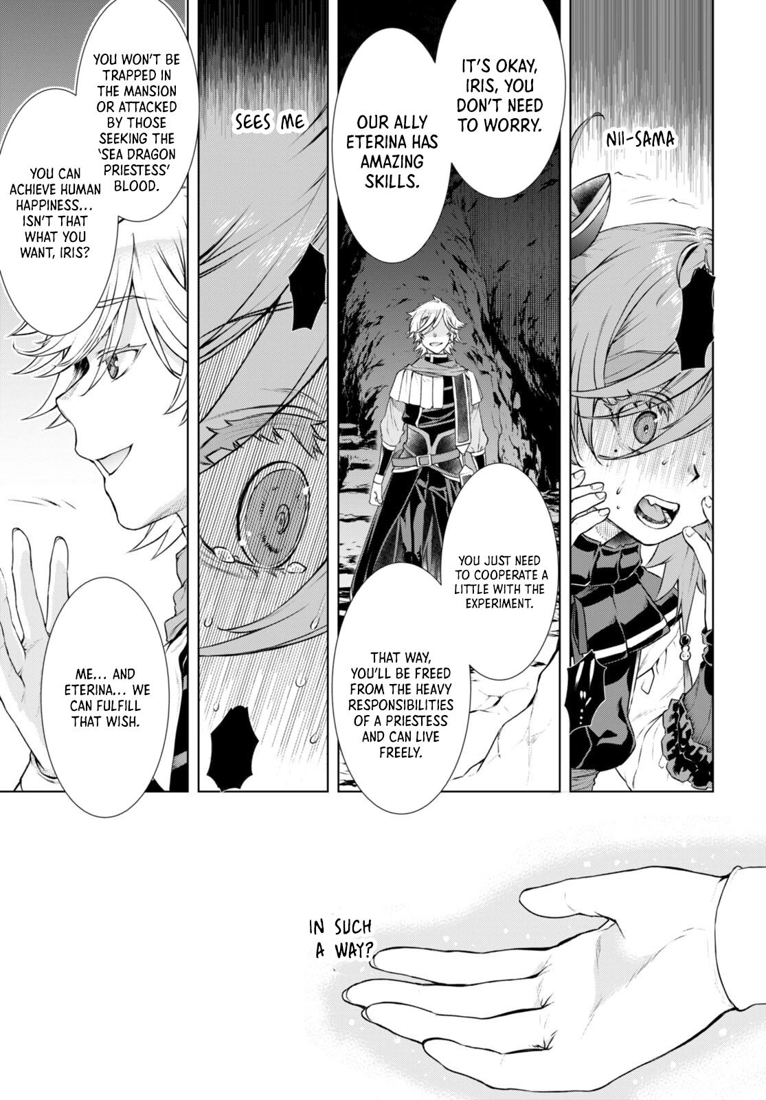 Isekai de Skill wo Kaitai shitara Cheat Chap 55 - Next Chap 56
