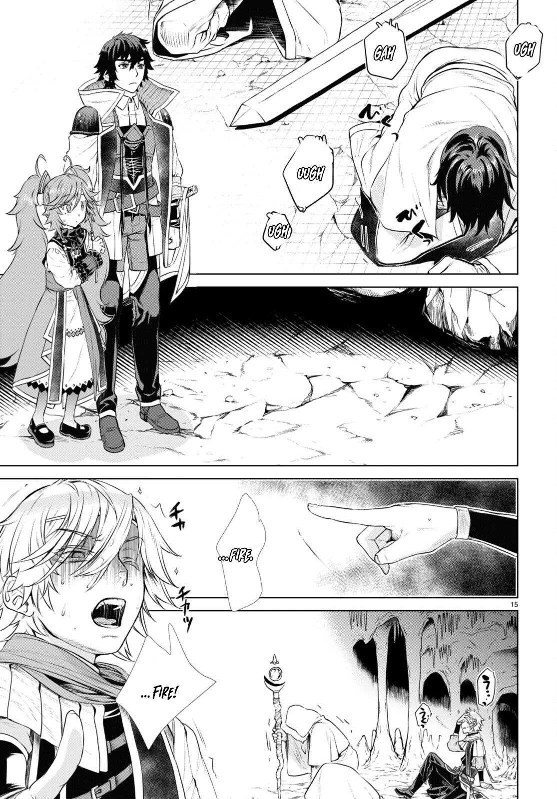 Isekai de Skill wo Kaitai shitara Cheat Chap 55 - Next Chap 56