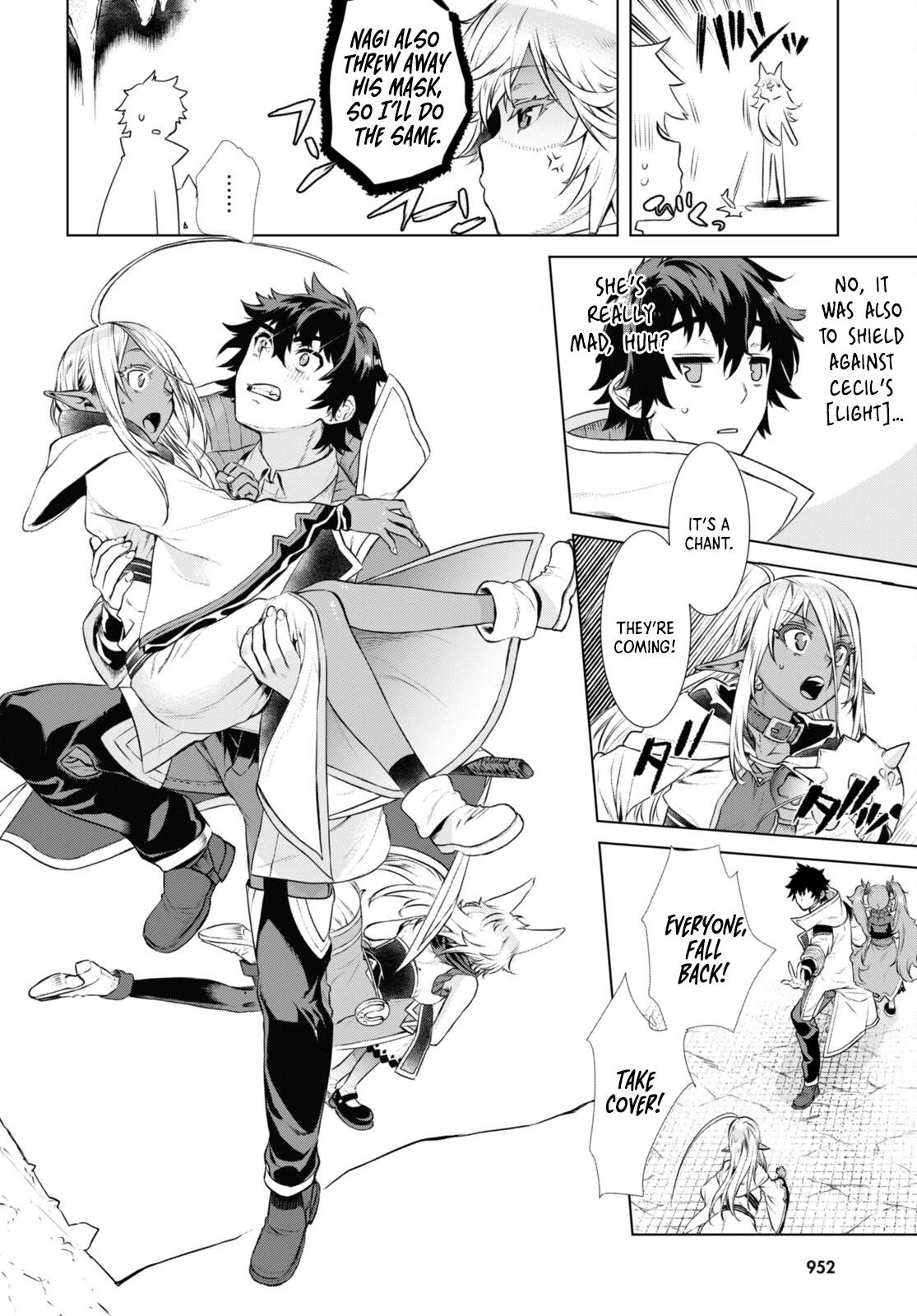 Isekai de Skill wo Kaitai shitara Cheat Chap 55 - Next Chap 56