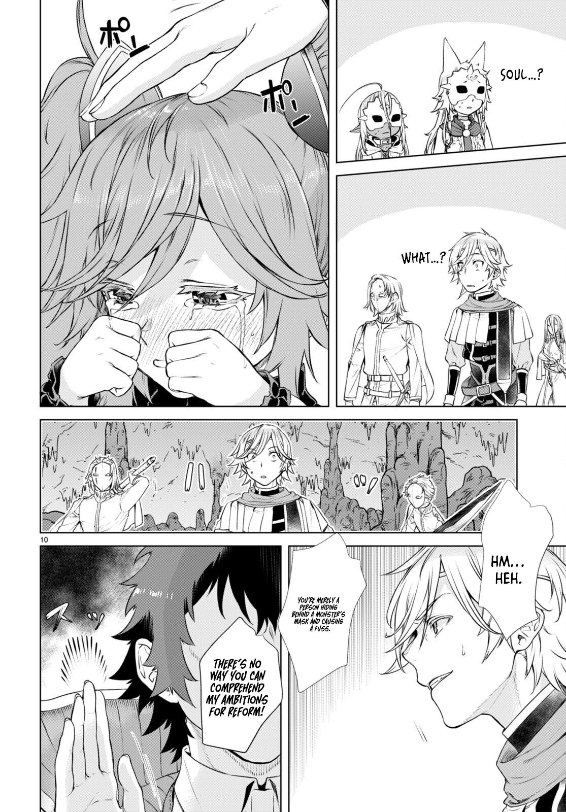 Isekai de Skill wo Kaitai shitara Cheat Chap 55 - Next Chap 56