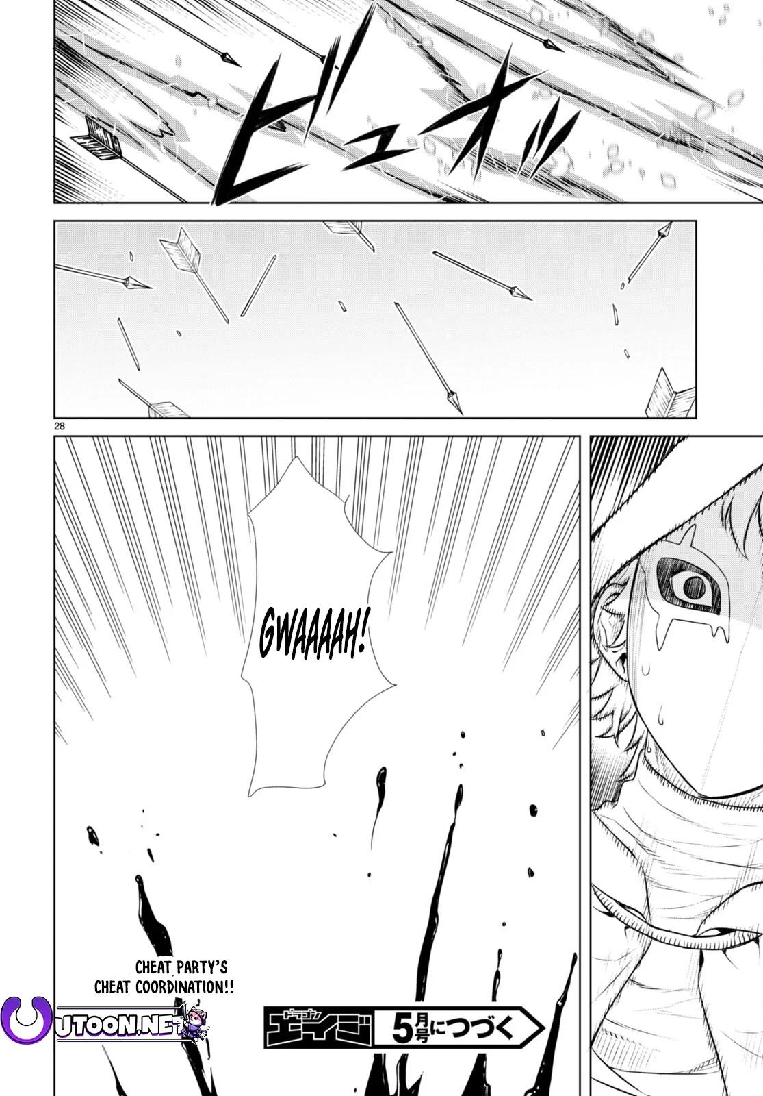 Isekai de Skill wo Kaitai shitara Cheat Chap 55 - Next Chap 56