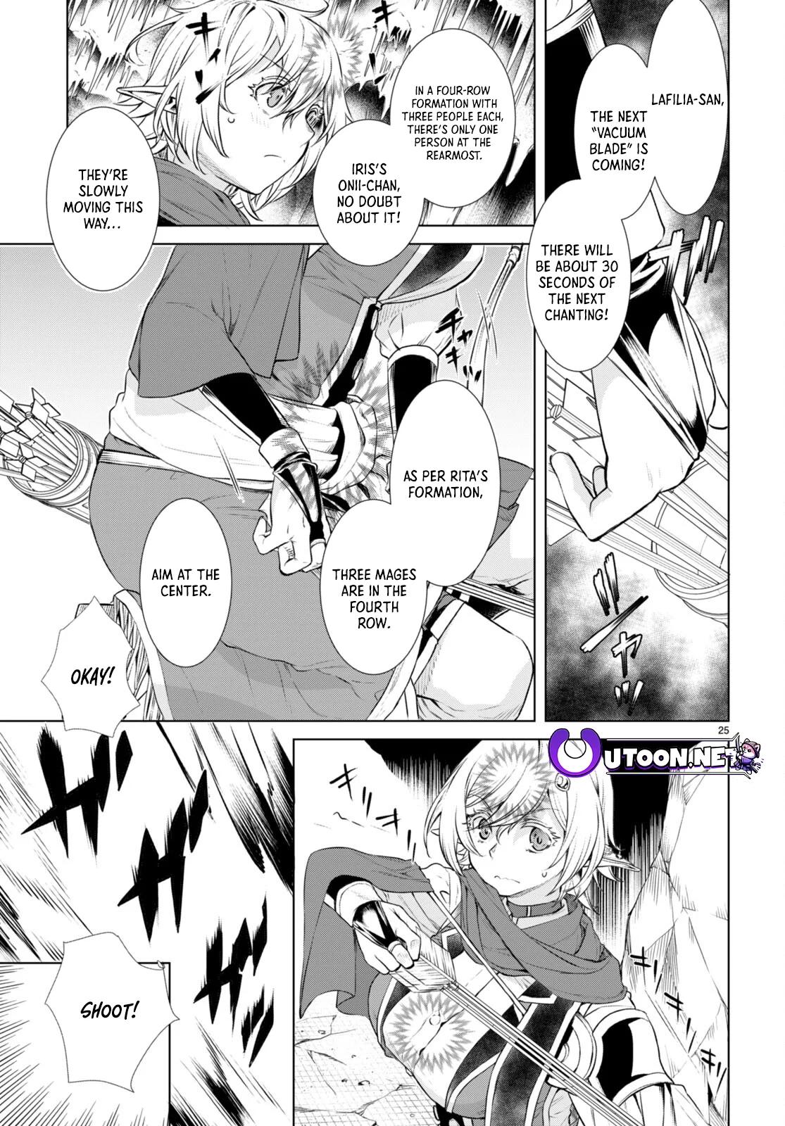 Isekai de Skill wo Kaitai shitara Cheat Chap 55 - Next Chap 56