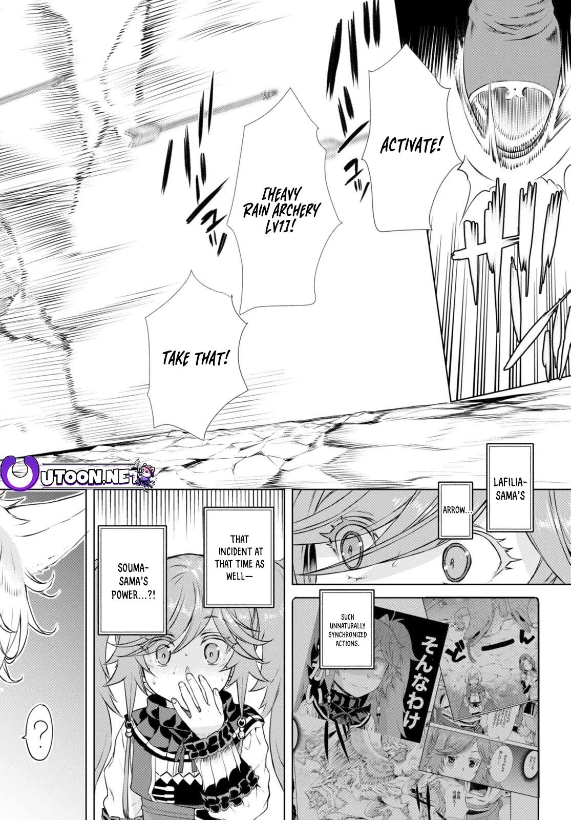 Isekai de Skill wo Kaitai shitara Cheat Chap 55 - Next Chap 56