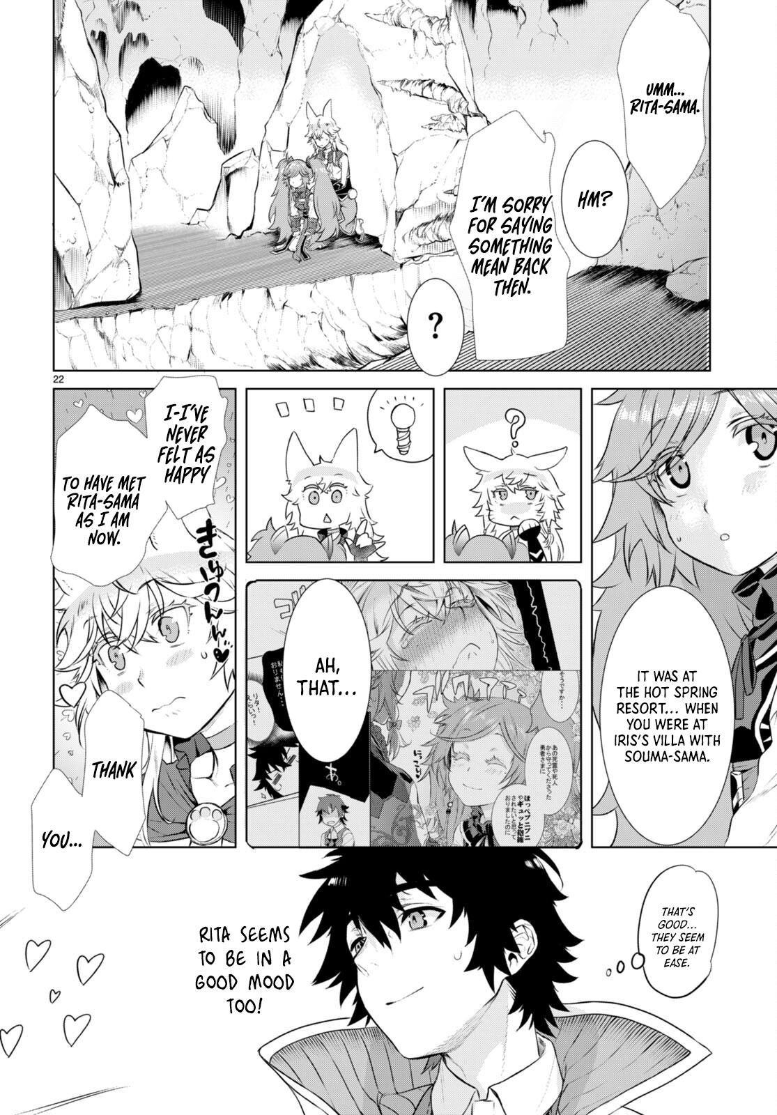 Isekai de Skill wo Kaitai shitara Cheat Chap 55 - Next Chap 56