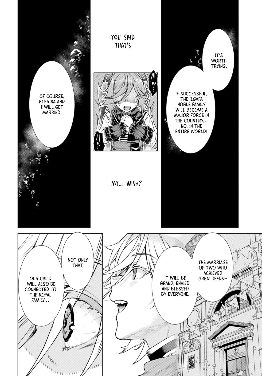 Isekai de Skill wo Kaitai shitara Cheat Chap 55 - Next Chap 56
