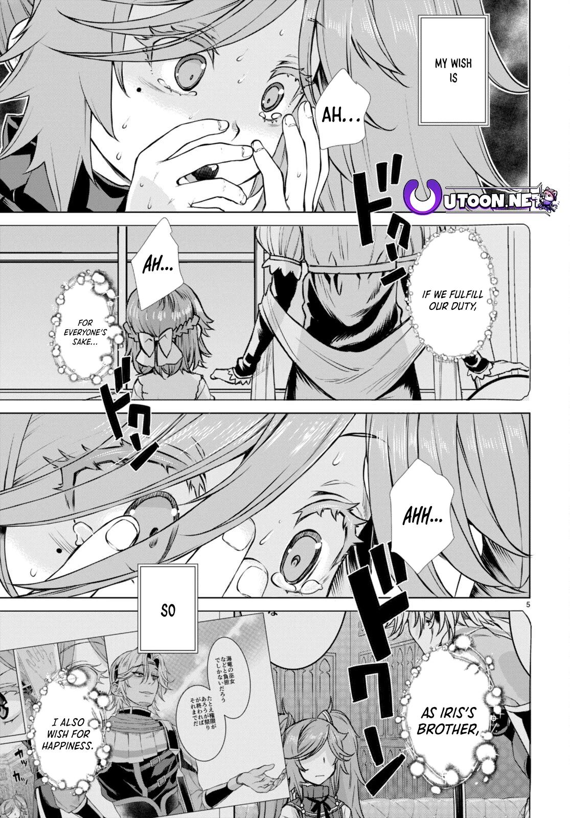 Isekai de Skill wo Kaitai shitara Cheat Chap 55 - Next Chap 56