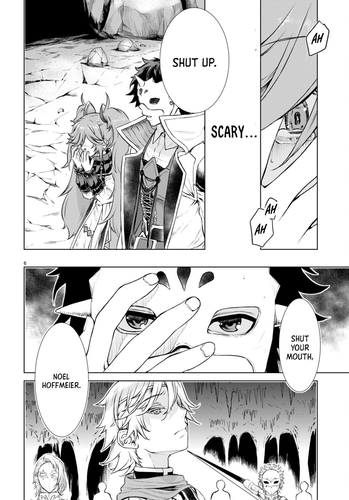 Isekai de Skill wo Kaitai shitara Cheat Chap 55 - Next Chap 56