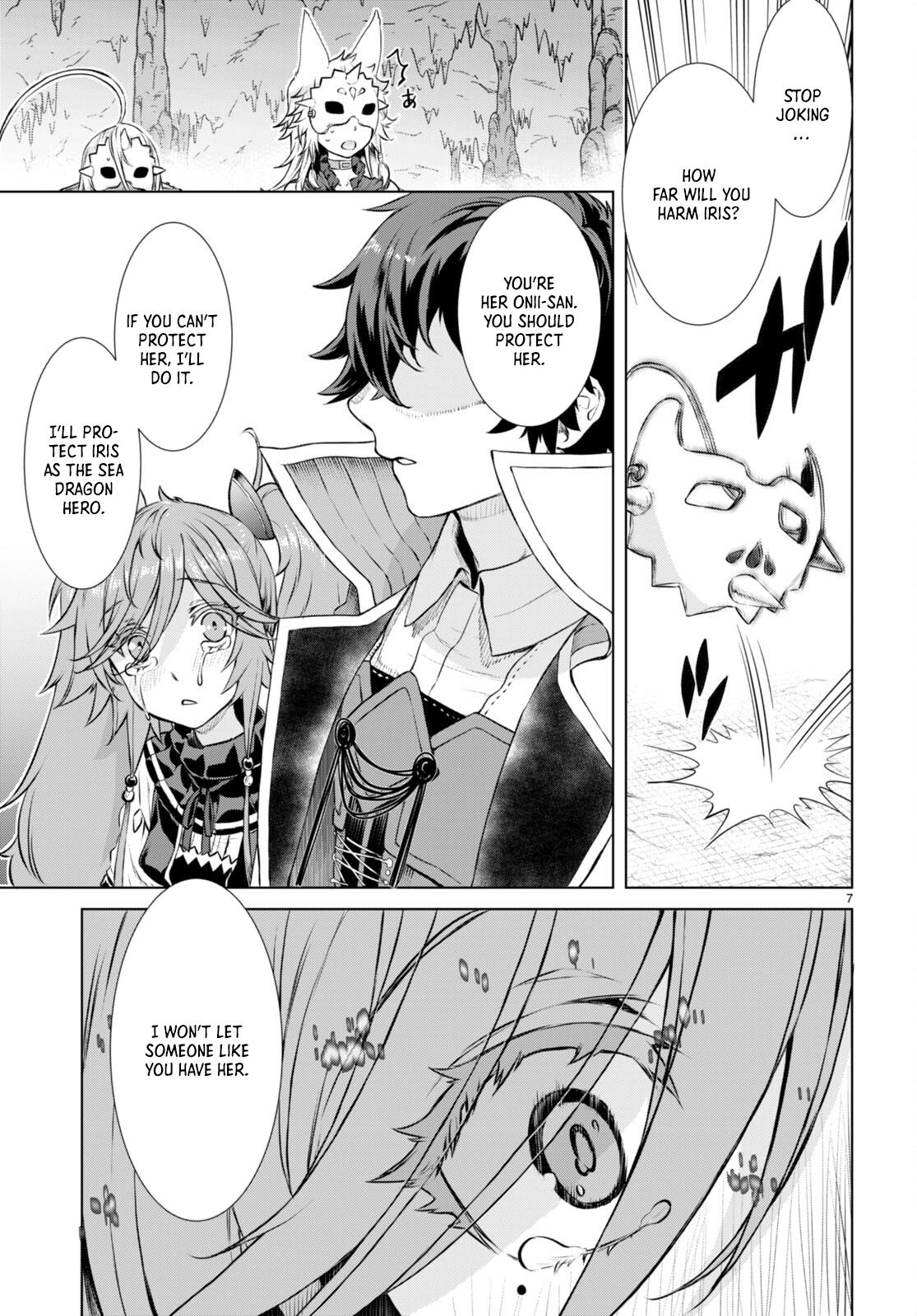 Isekai de Skill wo Kaitai shitara Cheat Chap 55 - Next Chap 56
