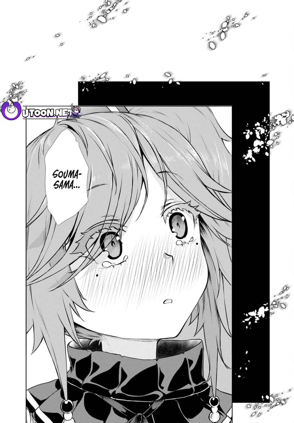Isekai de Skill wo Kaitai shitara Cheat Chap 55 - Next Chap 56