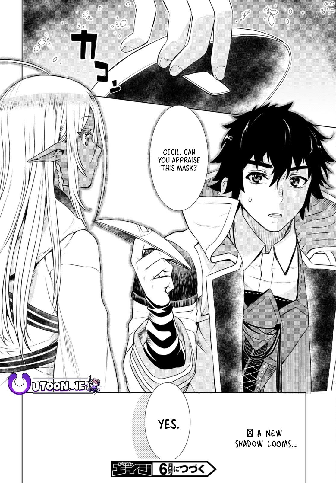 Isekai de Skill wo Kaitai shitara Cheat Chap 56 - Next Chap 57