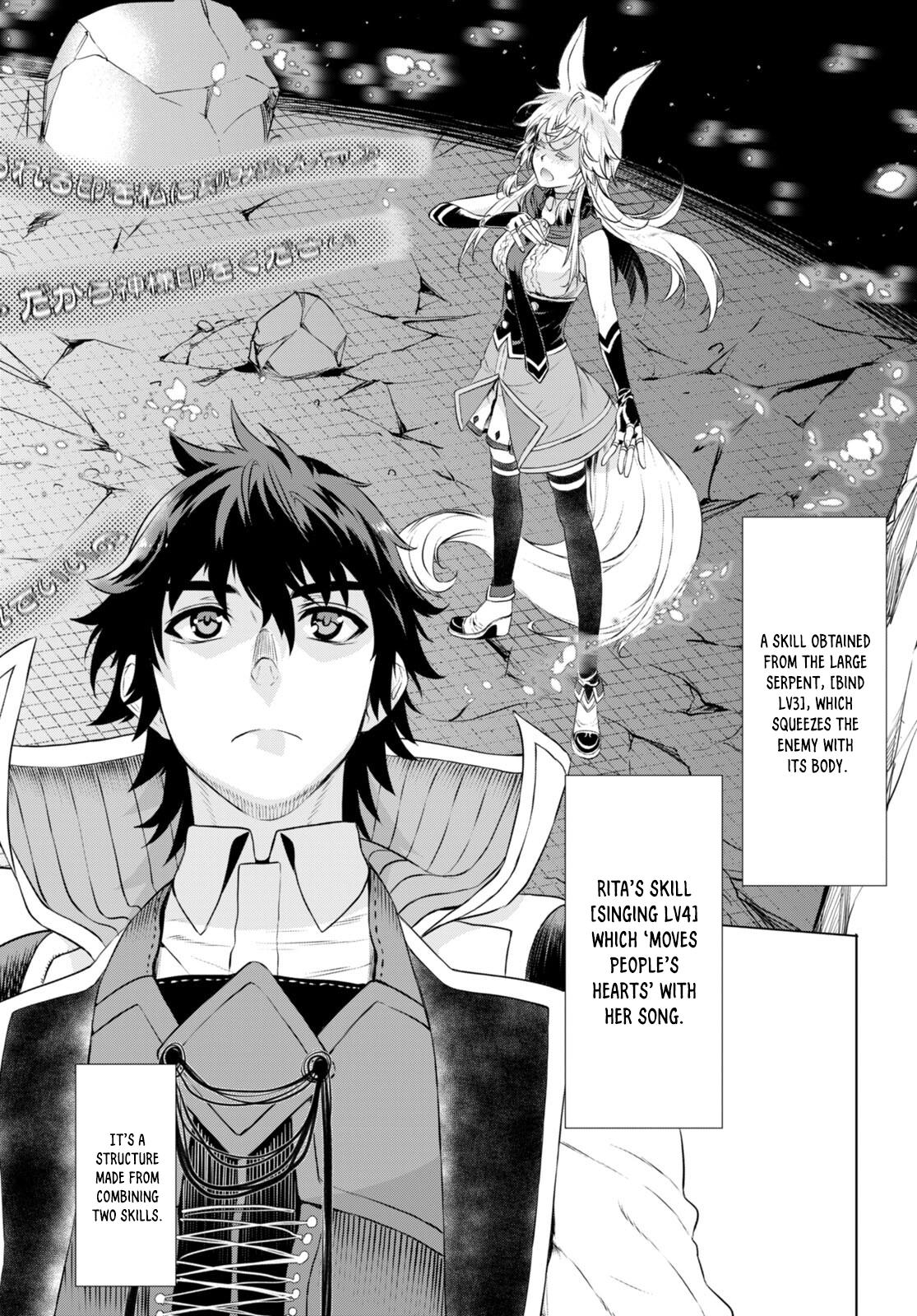 Isekai de Skill wo Kaitai shitara Cheat Chap 56 - Next Chap 57