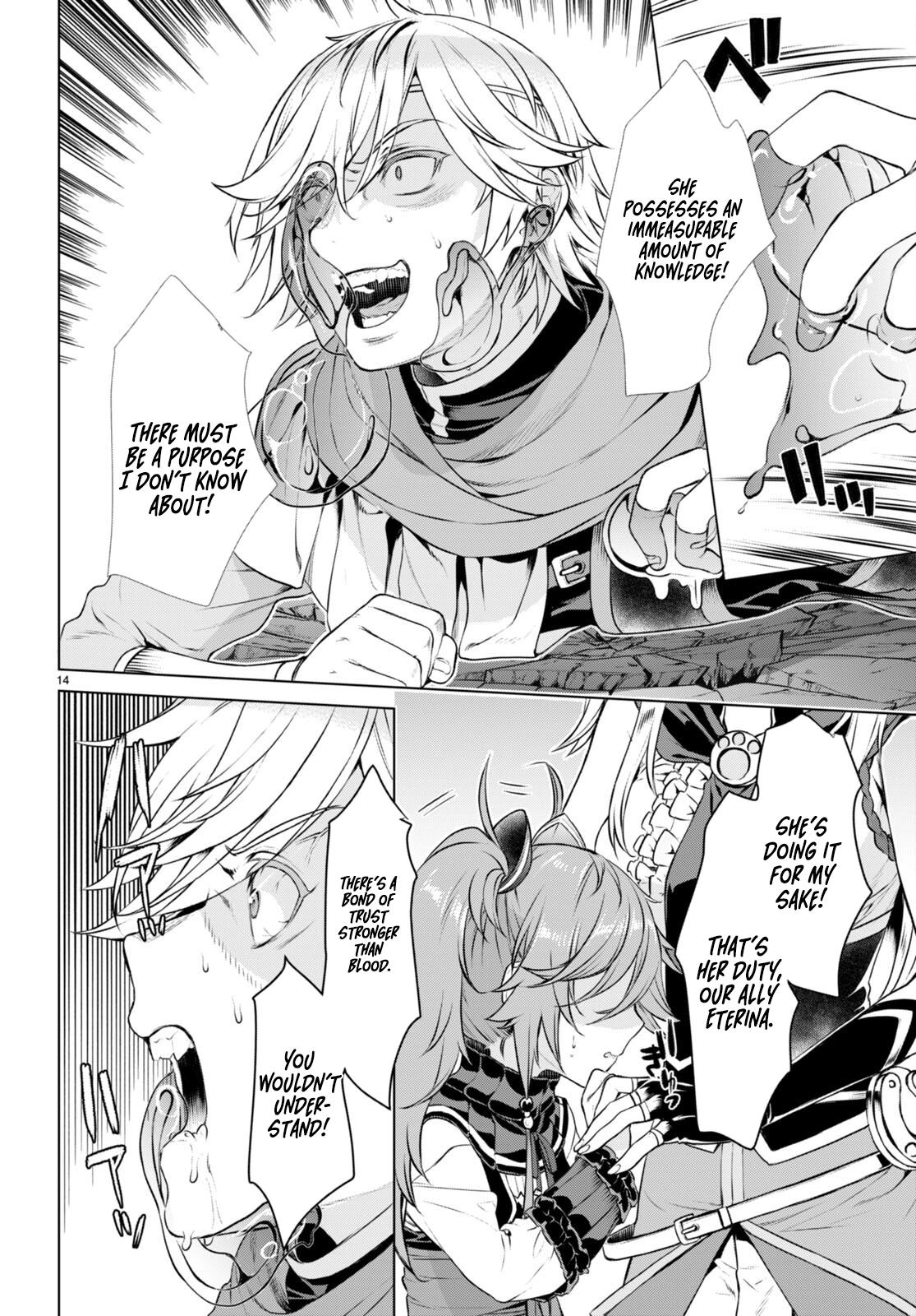 Isekai de Skill wo Kaitai shitara Cheat Chap 56 - Next Chap 57