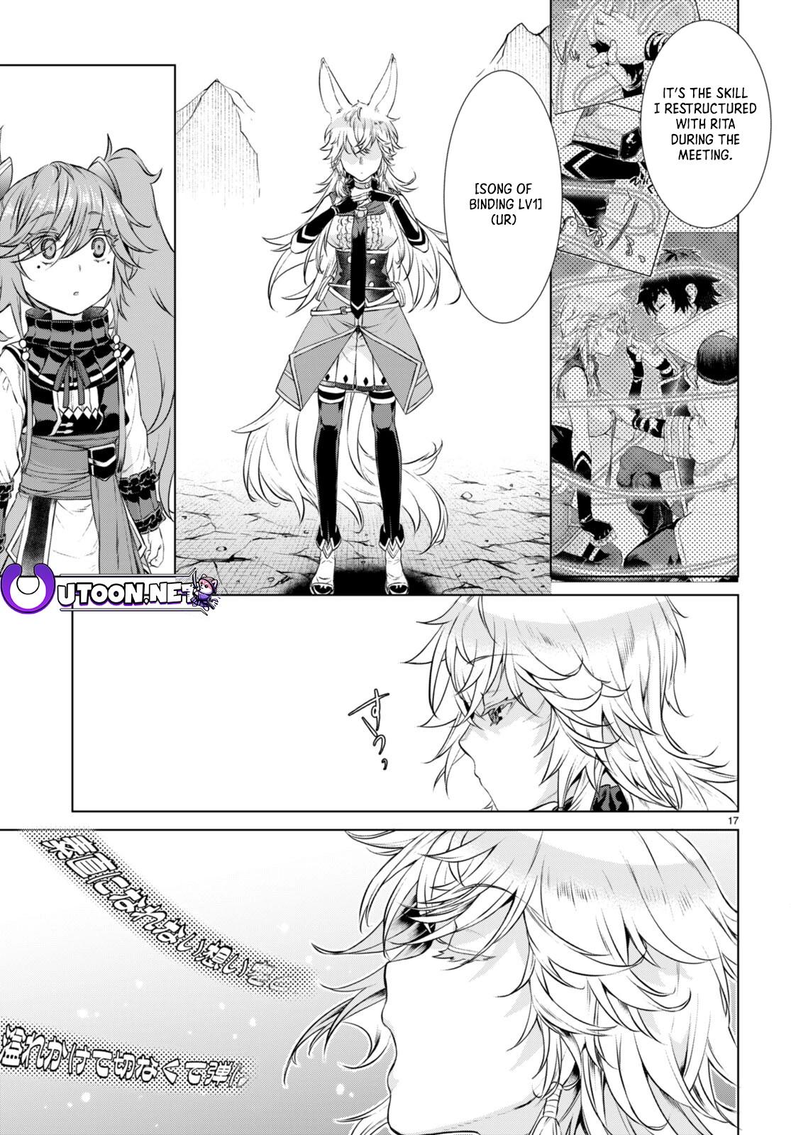 Isekai de Skill wo Kaitai shitara Cheat Chap 56 - Next Chap 57
