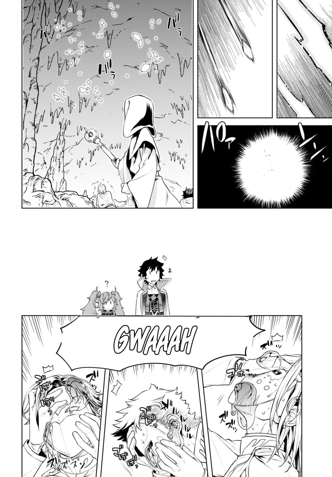 Isekai de Skill wo Kaitai shitara Cheat Chap 56 - Next Chap 57