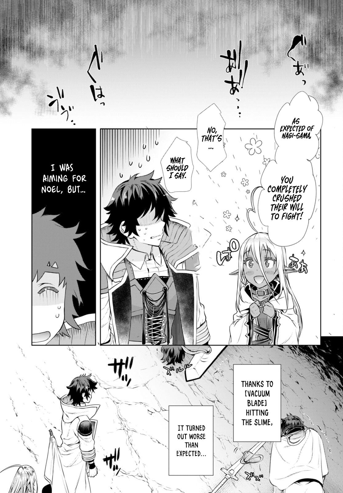 Isekai de Skill wo Kaitai shitara Cheat Chap 56 - Next Chap 57
