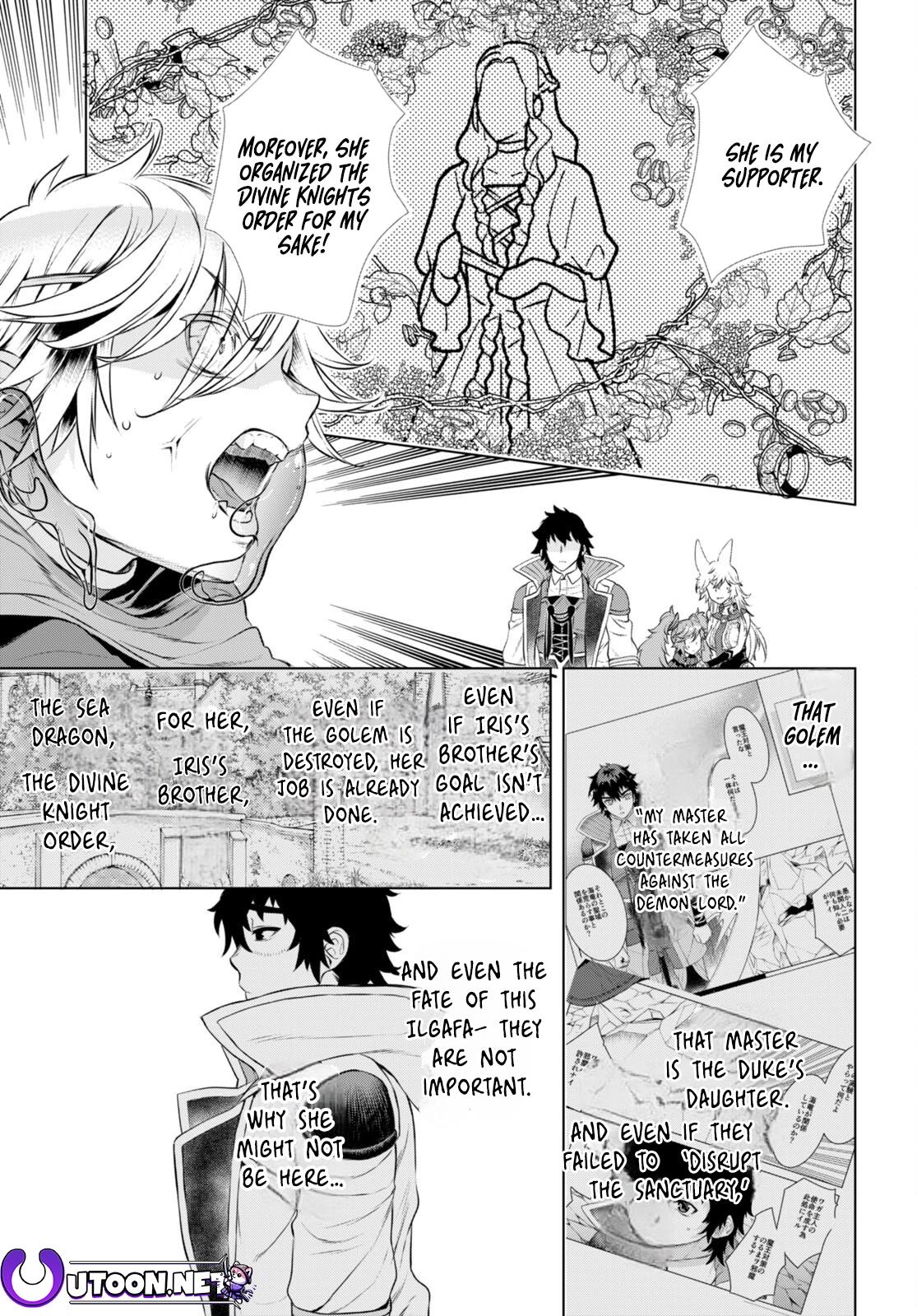 Isekai de Skill wo Kaitai shitara Cheat Chap 56 - Next Chap 57